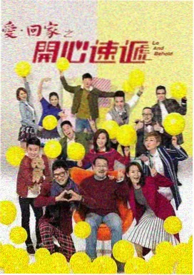 灰烬花园 热血战斗番推荐