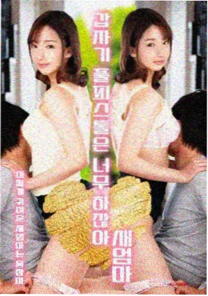 编辑推荐 国漫作品